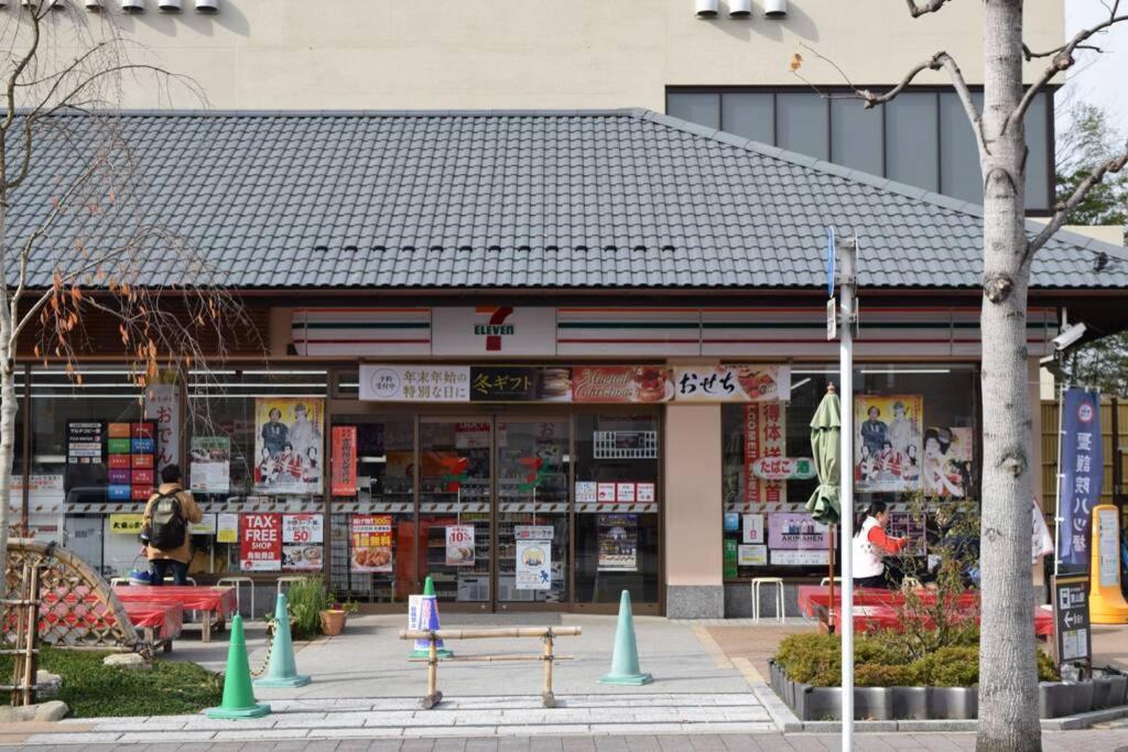 Villa Koke-An Kioto Exterior foto
