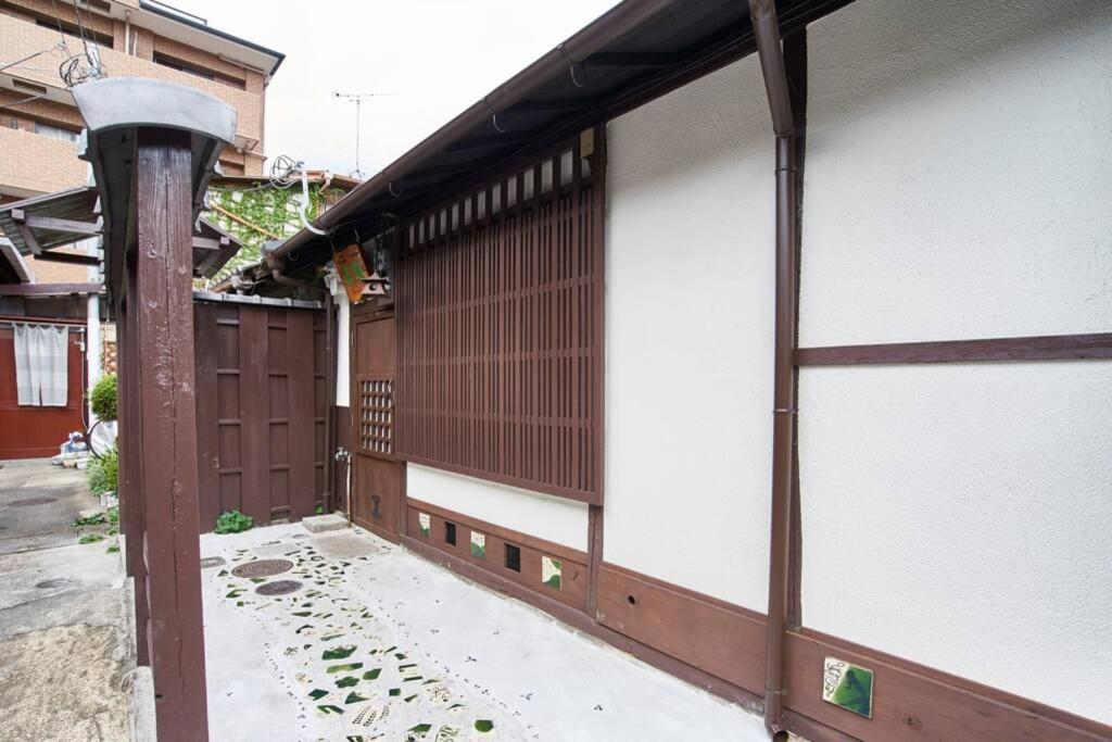 Villa Koke-An Kioto Exterior foto