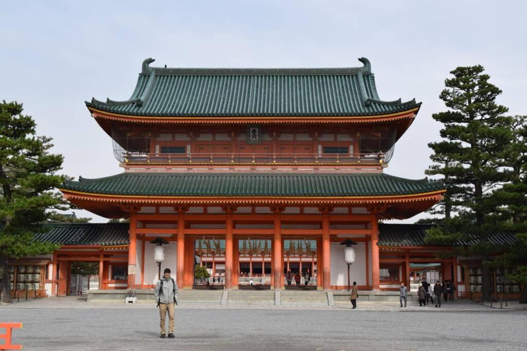 Villa Koke-An Kioto Exterior foto